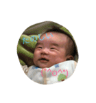 KAZUTO①（個別スタンプ：12）