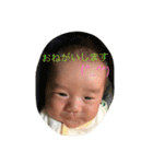 KAZUTO①（個別スタンプ：32）