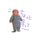 ウッシースタンプ（個別スタンプ：2）