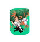 ウッシースタンプ（個別スタンプ：3）