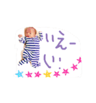 ウッシースタンプ（個別スタンプ：4）