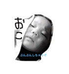 ウッシースタンプ（個別スタンプ：14）