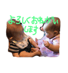ウッシースタンプ（個別スタンプ：18）