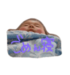 ウッシースタンプ（個別スタンプ：19）