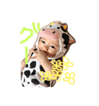 ウッシースタンプ（個別スタンプ：20）