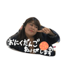 先生！！！！！！（個別スタンプ：2）