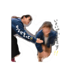 先生！！！！！！（個別スタンプ：4）