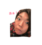 natsu st（個別スタンプ：5）