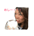natsu st（個別スタンプ：6）