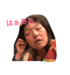 natsu st（個別スタンプ：8）