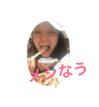natsu st（個別スタンプ：19）