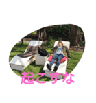 natsu st（個別スタンプ：24）