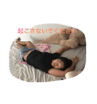 natsu st（個別スタンプ：30）