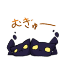 かげにゃんとにゃにか（個別スタンプ：2）