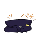 かげにゃんとにゃにか（個別スタンプ：8）
