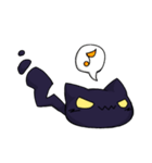かげにゃんとにゃにか（個別スタンプ：9）