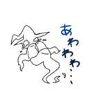 かげにゃんとにゃにか（個別スタンプ：12）