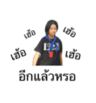TWDP（個別スタンプ：4）