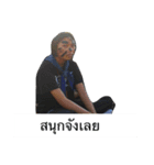 TWDP（個別スタンプ：5）