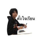 TWDP（個別スタンプ：11）