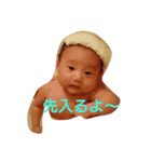 for dad present（個別スタンプ：1）