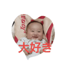 for dad present（個別スタンプ：2）