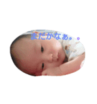 for dad present（個別スタンプ：5）