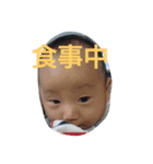 for dad present（個別スタンプ：8）