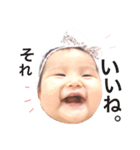 さくらさん。（個別スタンプ：1）