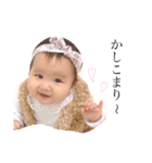 さくらさん。（個別スタンプ：5）