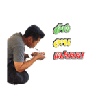 Nuiredzone（個別スタンプ：6）