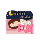 Wife or mother by Aom（個別スタンプ：1）