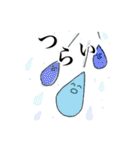 推しに出会えた世界（個別スタンプ：11）