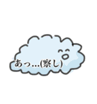 推しに出会えた世界（個別スタンプ：12）