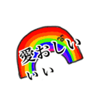 推しに出会えた世界（個別スタンプ：16）