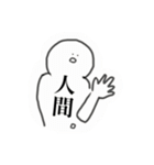 推しに出会えた世界（個別スタンプ：31）