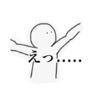 推しに出会えた世界（個別スタンプ：33）