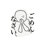 推しに出会えた世界（個別スタンプ：34）