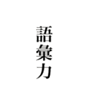 推しに出会えた世界（個別スタンプ：40）