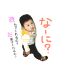 まひろくん（個別スタンプ：1）