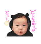 まひろくん（個別スタンプ：7）