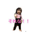 りのまるのスタンプ（個別スタンプ：2）