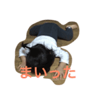りのまるのスタンプ（個別スタンプ：8）