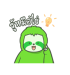 Slotty Tob Mook（個別スタンプ：1）