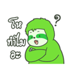 Slotty Tob Mook（個別スタンプ：2）