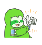 Slotty Tob Mook（個別スタンプ：4）