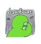 Slotty Tob Mook（個別スタンプ：8）