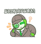 Slotty Tob Mook（個別スタンプ：13）