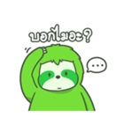 Slotty Tob Mook（個別スタンプ：19）
