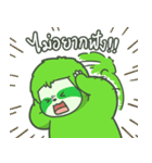 Slotty Tob Mook（個別スタンプ：20）